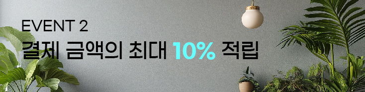main_banner02